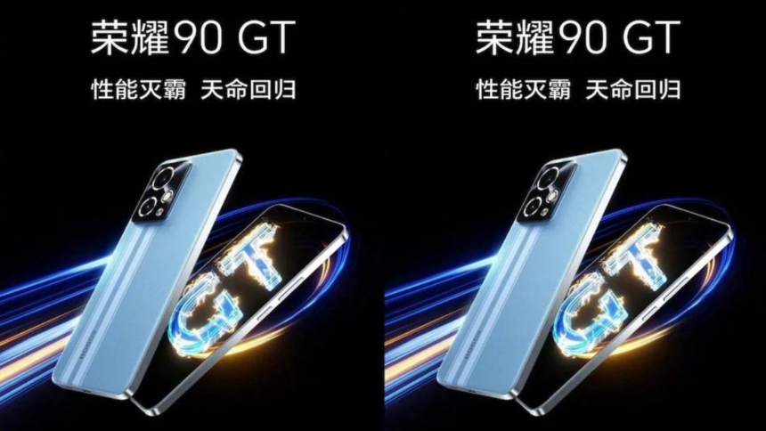 Honor 90 GT Launch Date in India